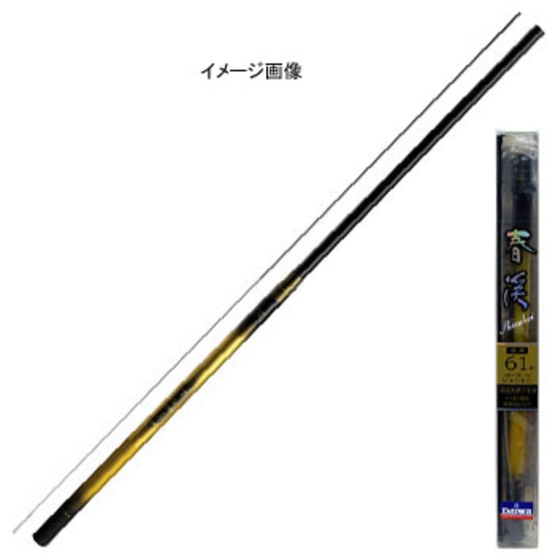 Daiwa 早春 中硬硬61 渓流竿 ダイワ DAIWA 早春 70硬調渓流竿 70