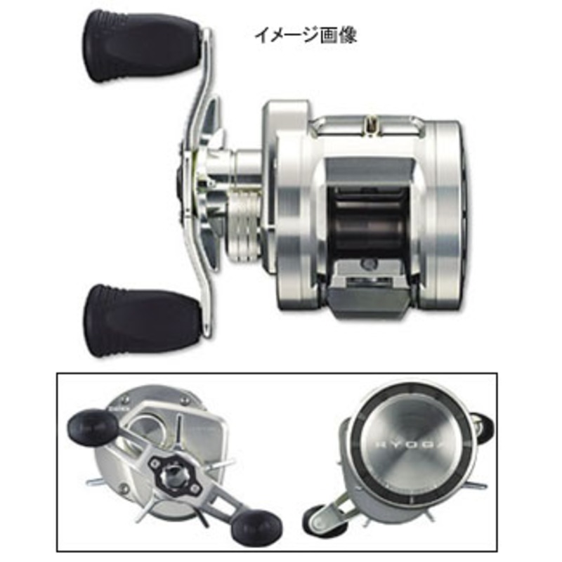 ダイワ(Daiwa) RYOGA 2020H 00613506｜アウトドア用品・釣り具通販は