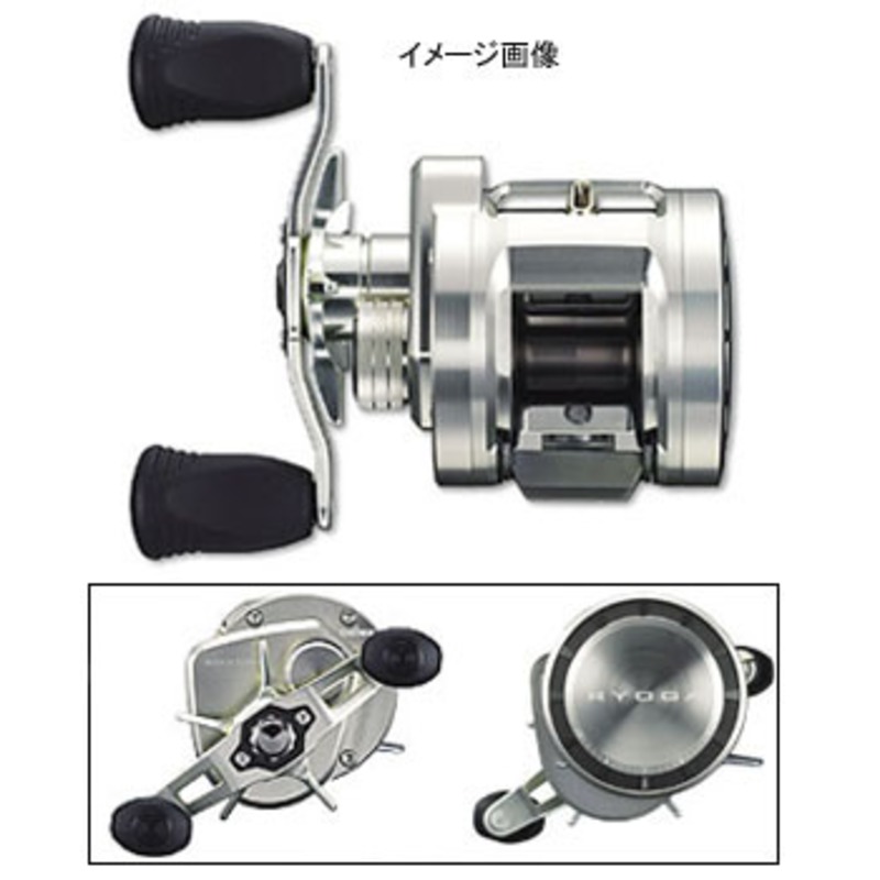 ダイワ(Daiwa) RYOGA 2020HL 00613507｜アウトドア用品・釣り具通販は