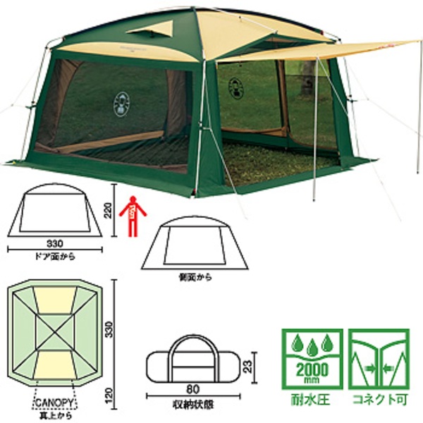 Coleman(コールマン) ワイドスクエアスクリーンタープ 170T14100J