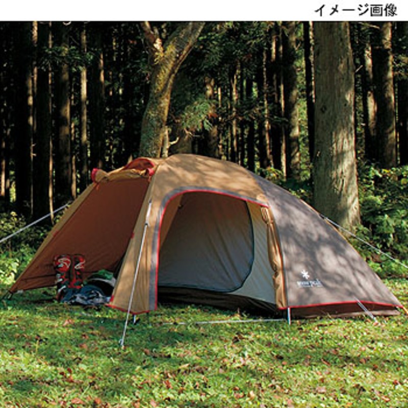 スノーピーク(snow peak) トレイルトリッパー2 SDT-002｜アウトドア