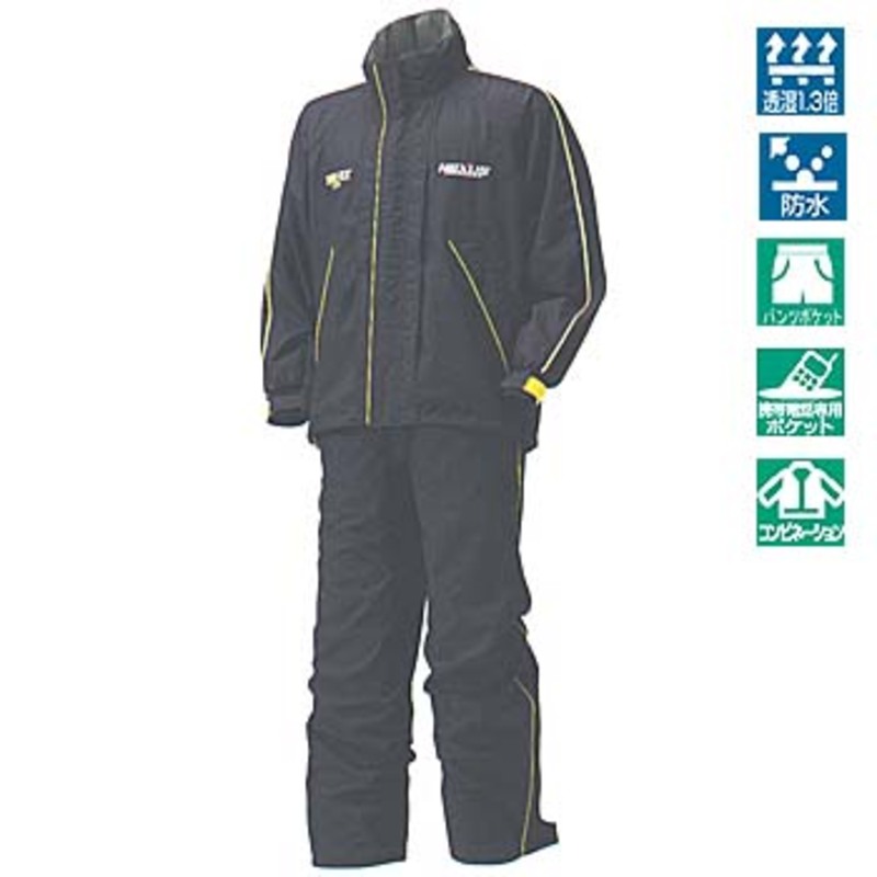 シマノ(SHIMANO) RA-118E ゴアテックスXOR コンビネーションレイン