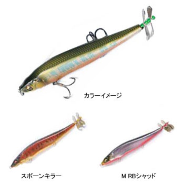 メガバス ワンテン 110 ラップスティック グロー ナイトクラブ 新品未