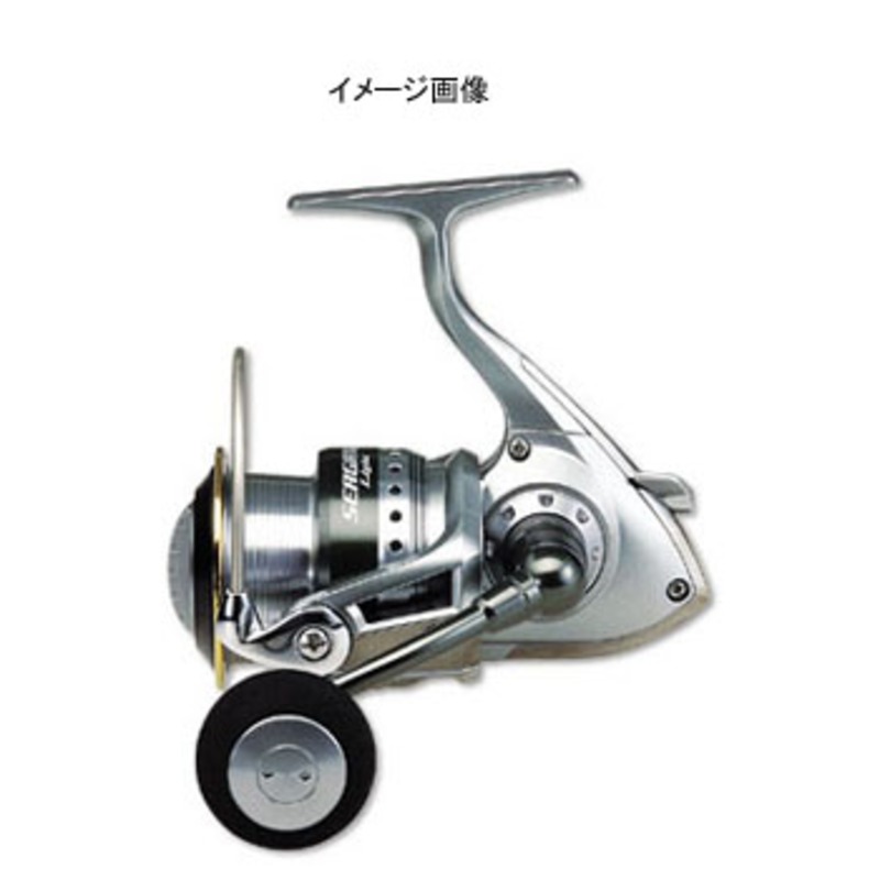ダイワ(Daiwa) シーゲートライト 3500H 00058332｜アウトドア用品