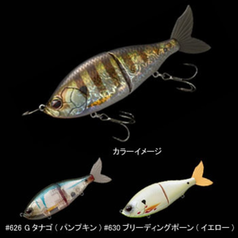 458_1_800.jpg?20090811103902