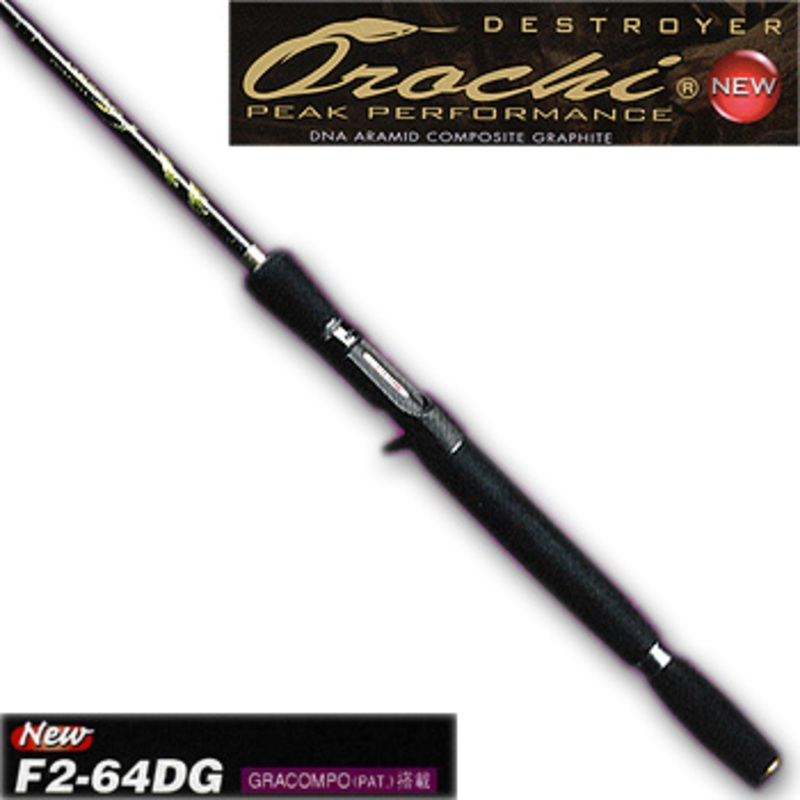 075_1_800.jpg?20080118155208