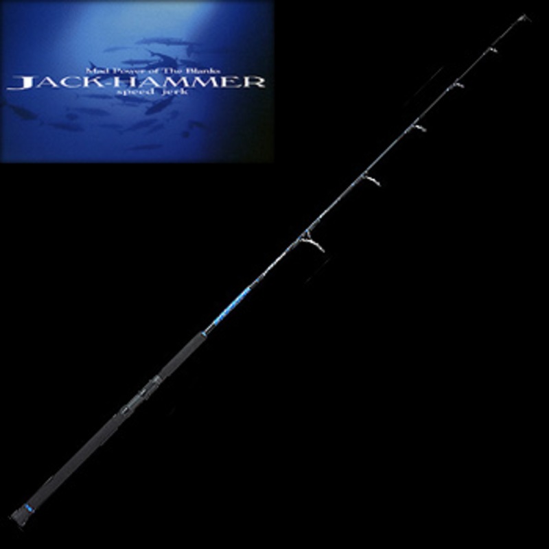 ジークラフト JACK-HAMMER JHS-5102-L ｜アウトドア用品・釣り具通販は