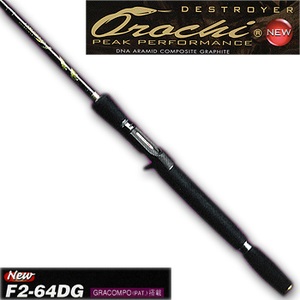 075_1.jpg?20080118155208