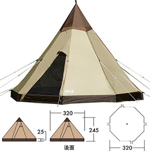 オガワ ピルツ9 ランドステーション用インナーテント スノーピーク