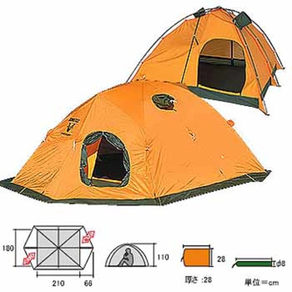 ダンロップ登山用テントk-403 ダンロップ登山用テントk-403 ダンロップ