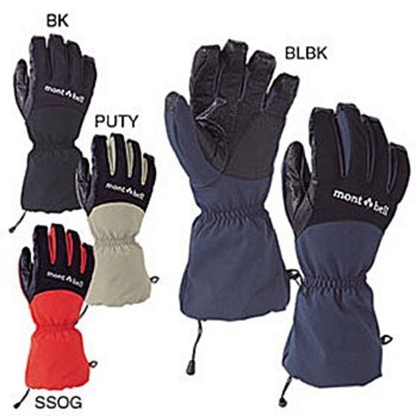 モンベル(montbell) システム3グローブ フィット 1108537｜アウトドア