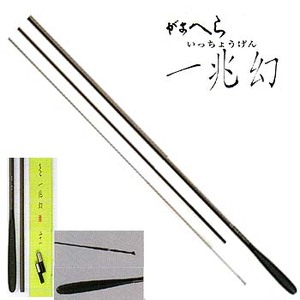 127_1.jpg?20050105170430