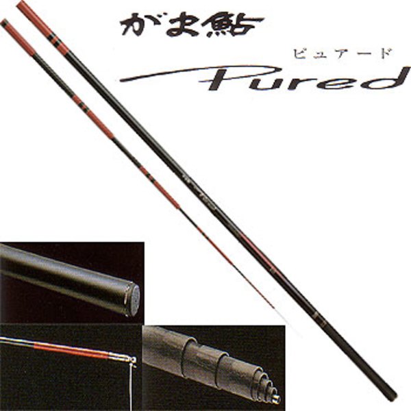 がまかつ(Gamakatsu) がま鮎 ピュアード プロタイプ 9.0 23318