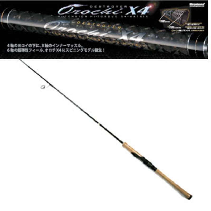 Megabass orochi オロチ デストロイヤー チタニウム 1ピース Megabass