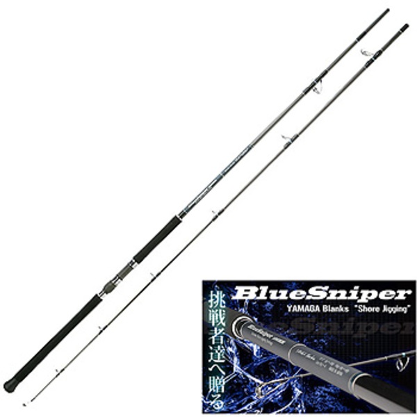 YAMAGA Blanks(ヤマガブランクス) Blue Sniper Casting(ブルー