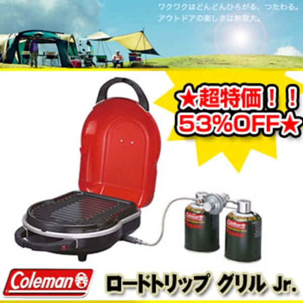 Coleman(コールマン) ロードトリップ グリル Jr. 2000006600