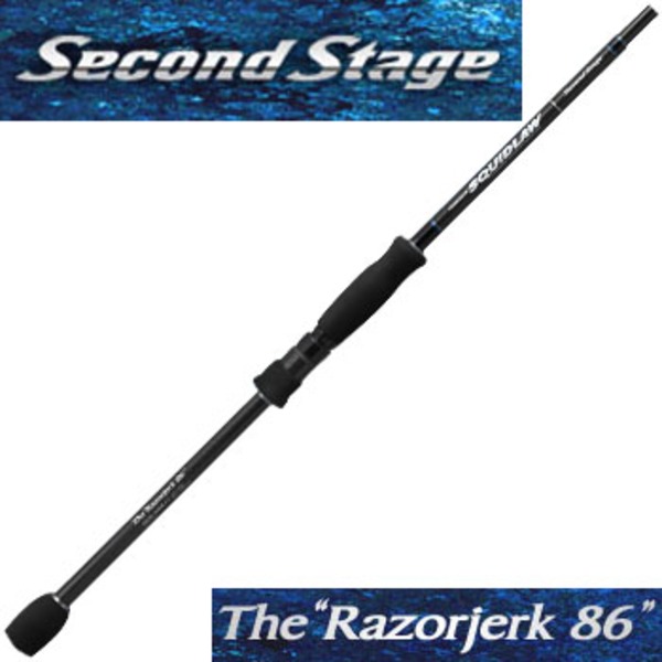 エバーグリーン(EVERGREEN) ポセイドン スキッドロウ セカンドステージ