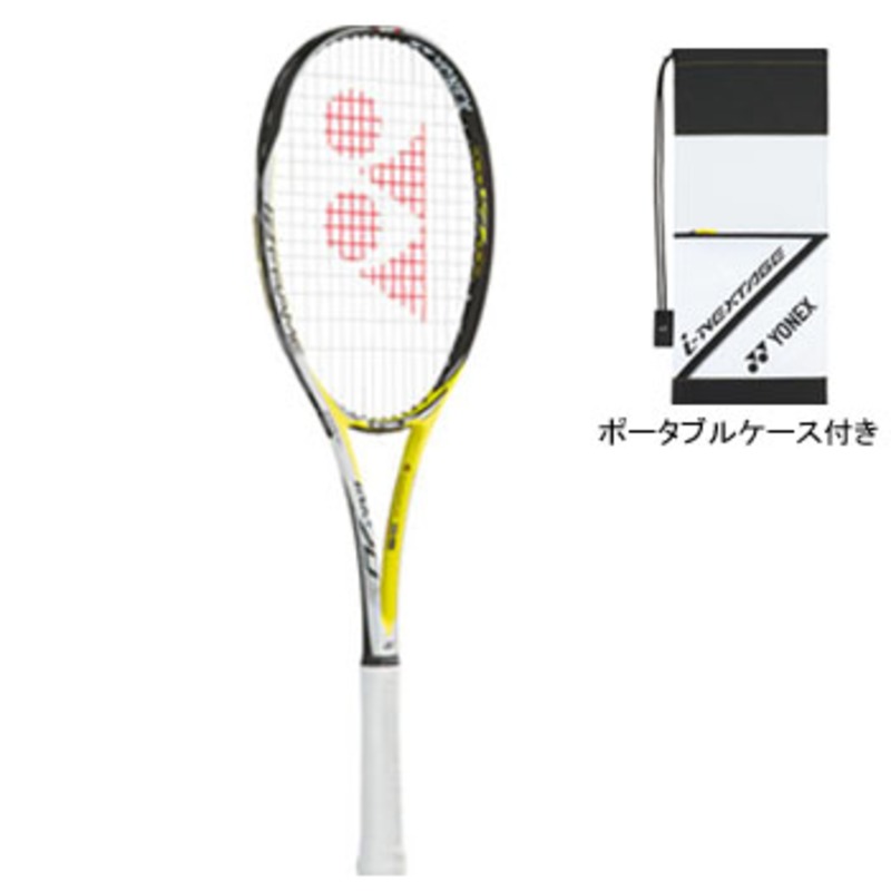 ネクステージ NEXTAGE 70v 70 v YONEX ヨネックス ラケット
