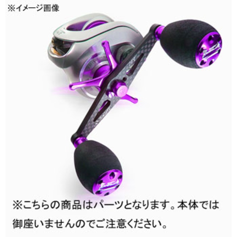 zpi 最高 カラーグラフィックカーボンハンドル 廃盤】ZPI SSRC カラー