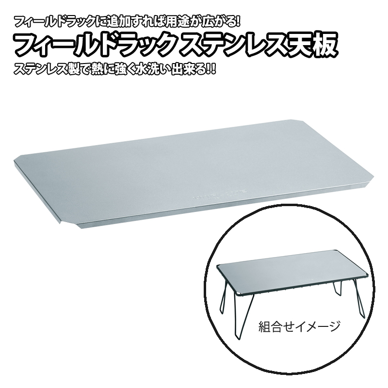 297_1_800.jpg?20240313142450