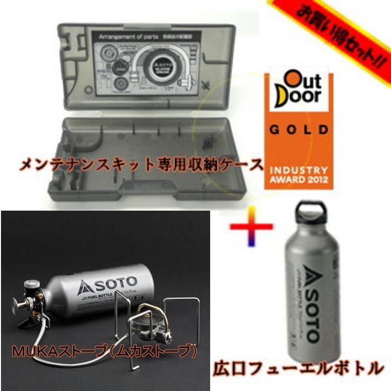 012_1_800.jpg?20140314164327