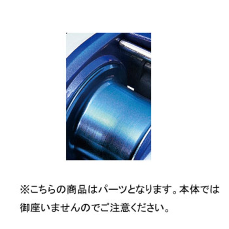 ZPI(ジーピーアイ) ミディアムスプール単体 NRC901M-LB｜アウトドア