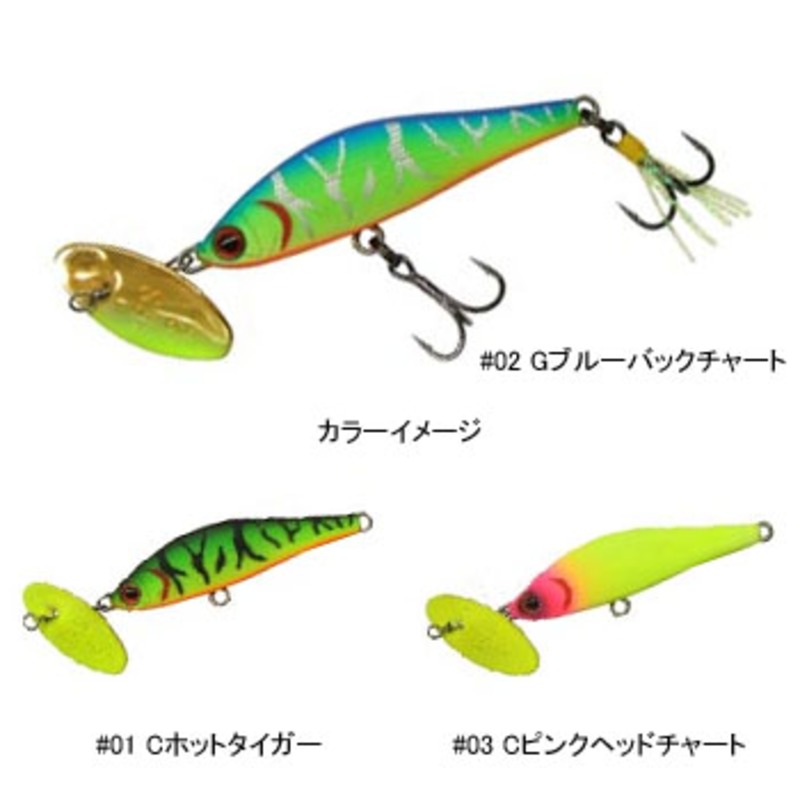 スミス(SMITH LTD) AR‐HDミノー バスモデル ｜アウトドア用品・釣り具