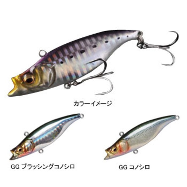 メガバス(Megabass) CUT VIB(カットバイブ) ｜アウトドア用品・釣り具