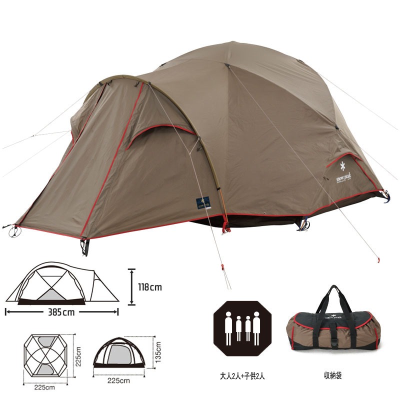 使用回数1回】スノーピーク ランドブリーズ4 SD-604 使用回数1回