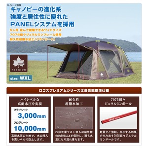 589_1.jpg?20131224143032