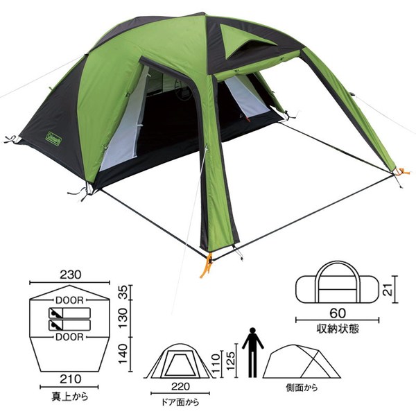 <再週末割引>Coleman ATENA WIDE ツーリング130 再週末割引>Coleman ATENA WIDE ツーリング130 割引 コールマン アテナ