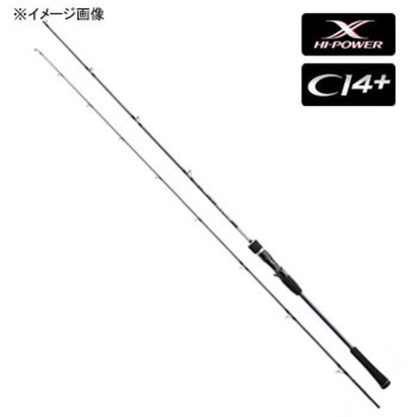 Shimano グラップラー bb b632ライトジギングロッド 青 ☆美品☆ 1万円