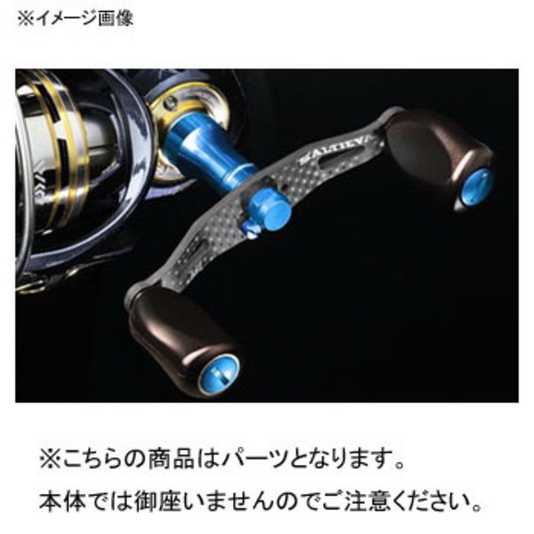 ZPI(ジーピーアイ) ソルティーバライトロング ダイワ用 SLTD88-09B