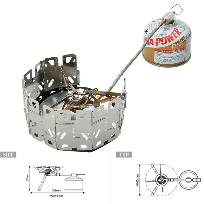 694_1_800.jpg?20141219115858