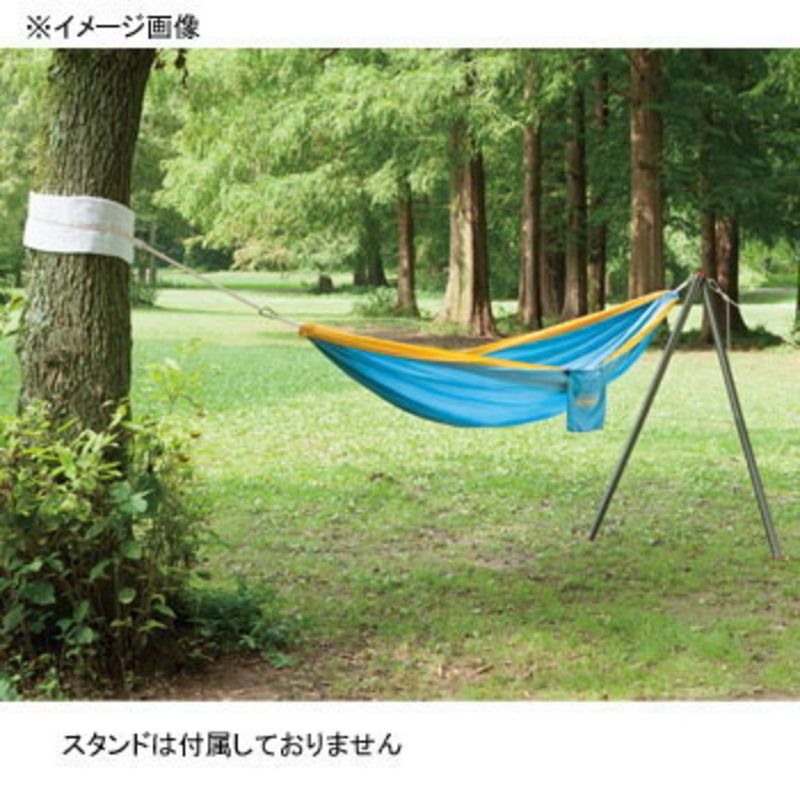 展示品 コールマン パラシュートハンモック スタンド 軽量アルミニウム