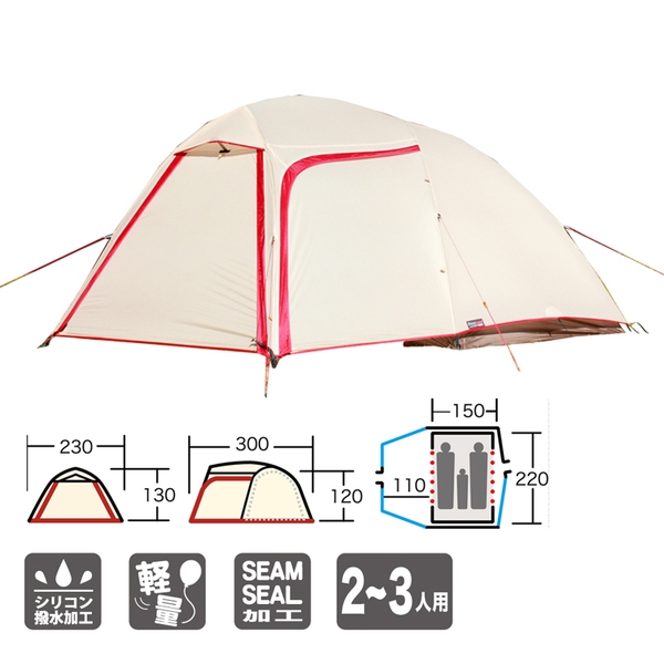 ogawa(キャンパルジャパン) ステイシー ネスト 2617｜アウトドア用品