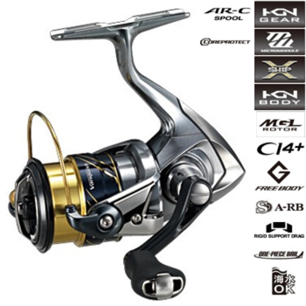 シマノ(SHIMANO) 16 ヴァンキッシュ C2000S 034977｜アウトドア用品