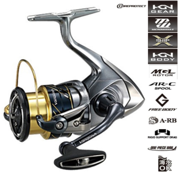 シマノ(SHIMANO) 16 ヴァンキッシュ 3000HGM 035066｜アウトドア用品