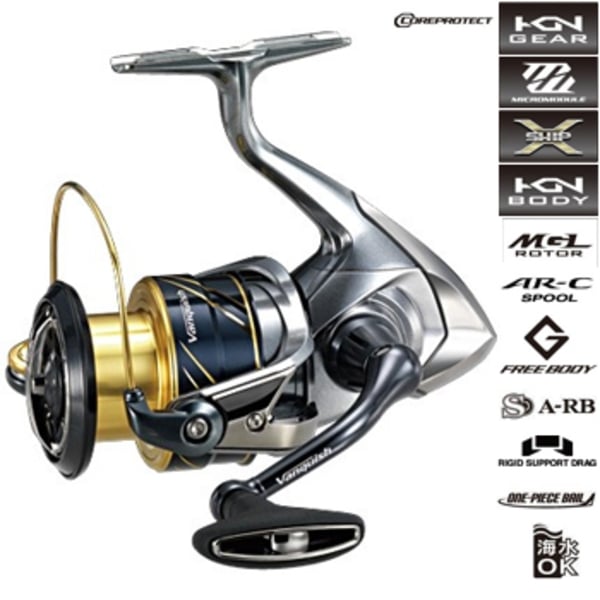 シマノ(SHIMANO) 16 ヴァンキッシュ 4000HG 035073｜アウトドア用品