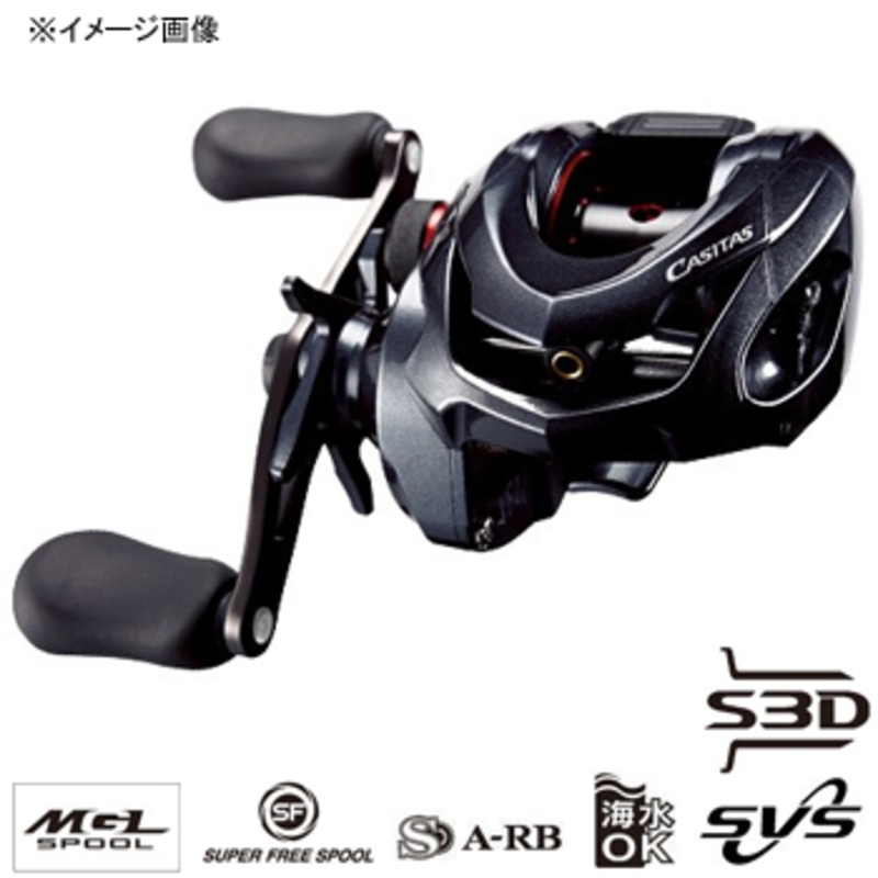 シマノ(SHIMANO) 16 カシータスMGL 100 右 036131｜アウトドア用品