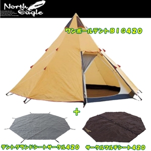 281_1.jpg?20160330182421