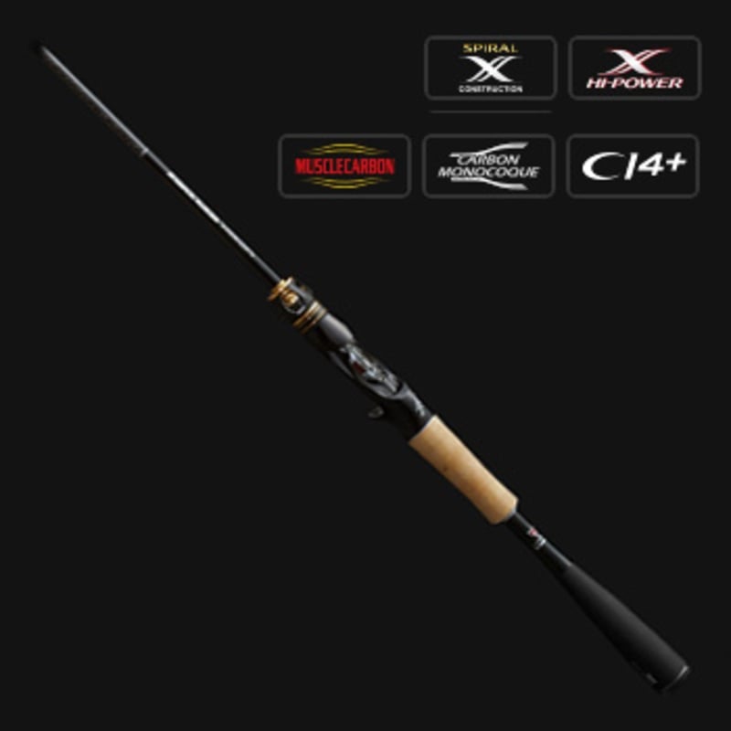 シマノ(SHIMANO) ポイズンアルティマ 166M(旧仕様:TORZITE) 366535