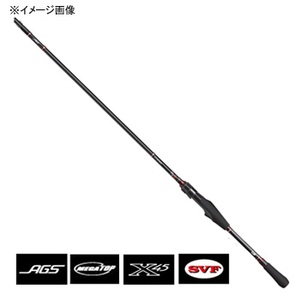 ダイワ(Daiwa) 月下美人 AIR AGS 55ULXS 01480140｜アウトドア用品