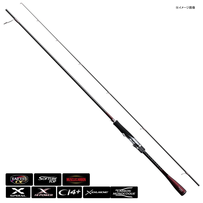 週末限定値下げ セフィアエクスチューン S82ML 週末限定値下げ