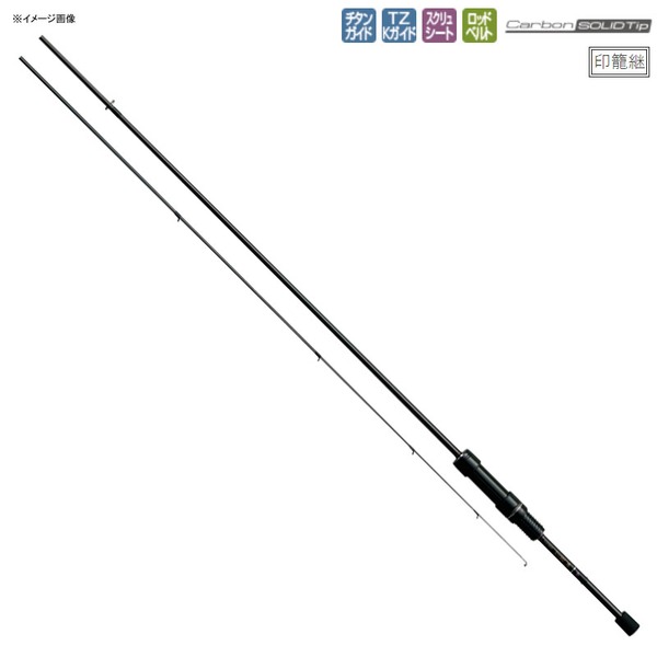 がまかつ(Gamakatsu) LUXXE 宵姫 華 S77M-solid 24374-7.7｜アウトドア
