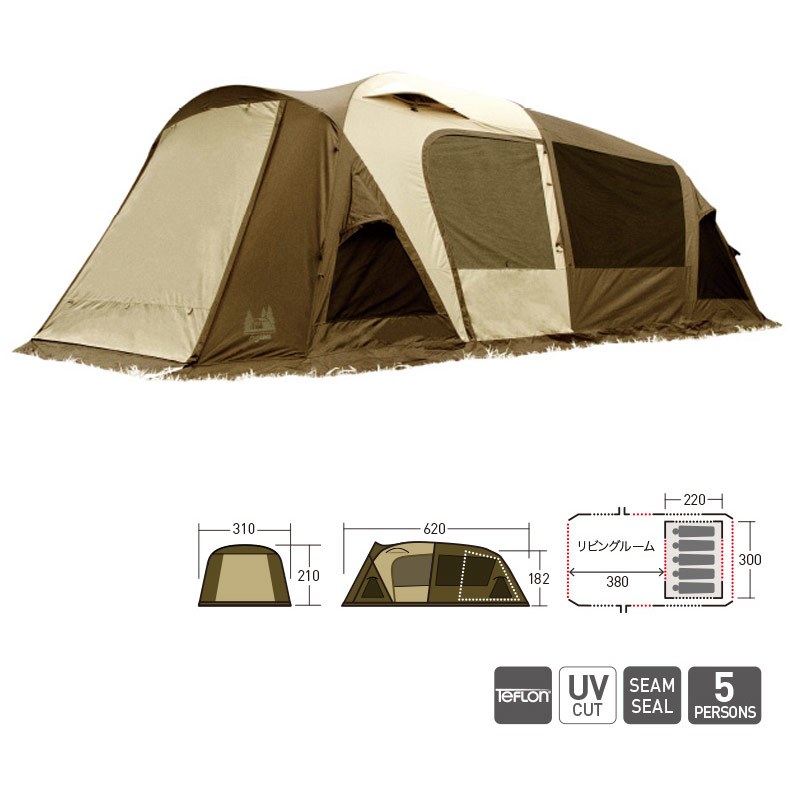 1回使用】ティエラワイドⅡ オガワテント(キャンパルジャパン)☆直接