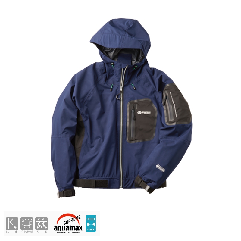 リバレイ RBB RBB タイドストレッチレインジャケット 8746｜アウトドア