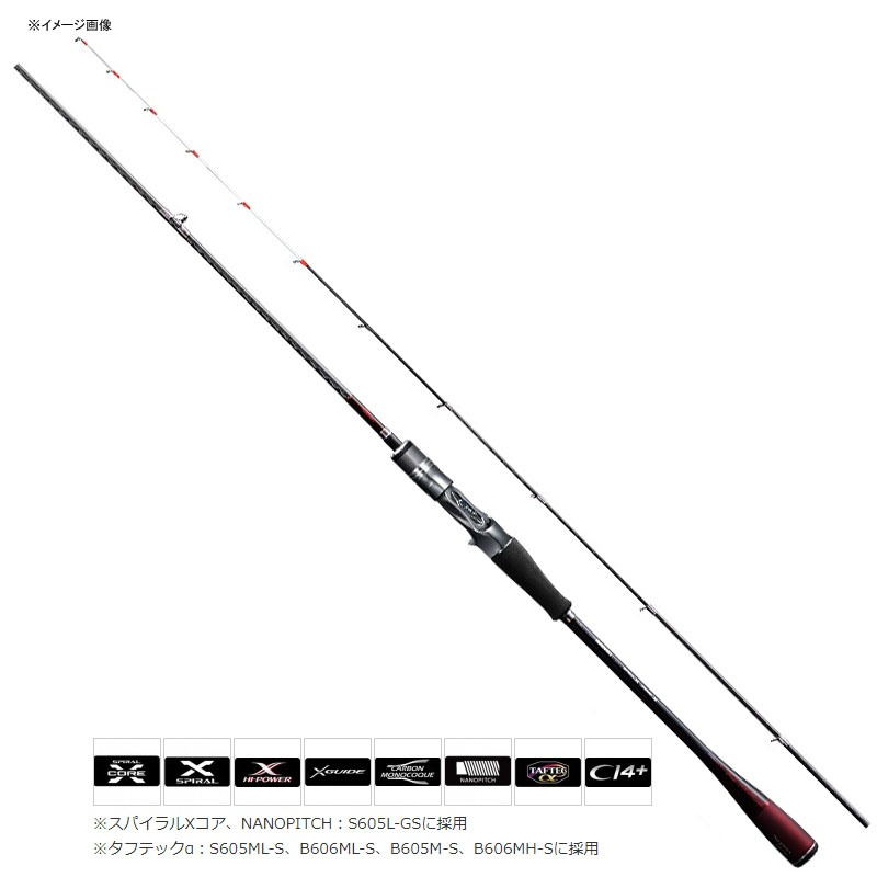 487_1_800.jpg?20180124092102