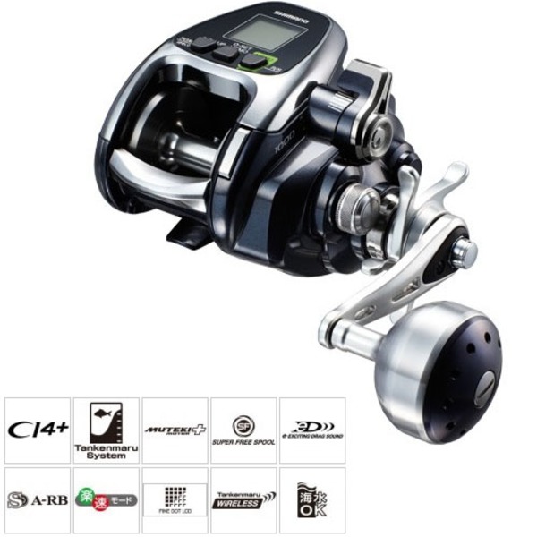 シマノ(SHIMANO) 16 フォースマスタ- 1000 右巻き(電動リール) 036001