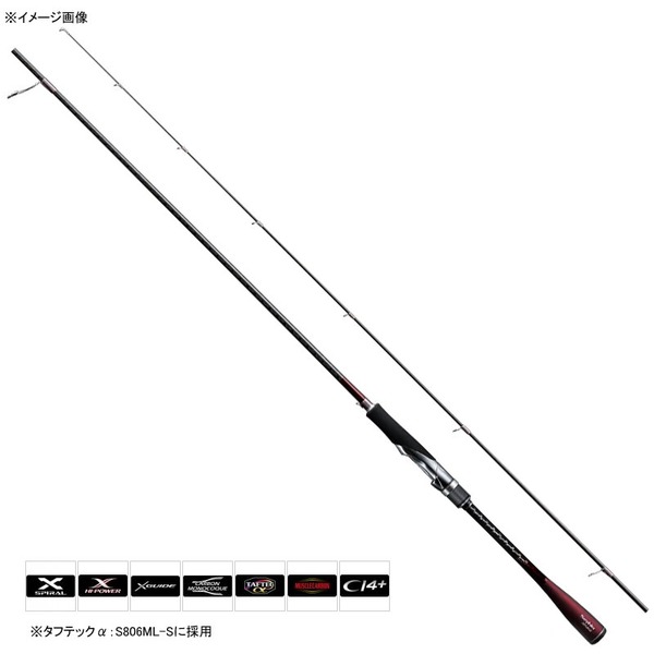 シマノ(SHIMANO) セフィア エクスチューン S902M 371430｜アウトドア